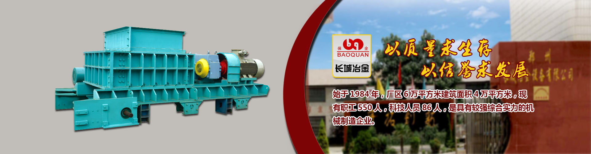 盈彩网app计划